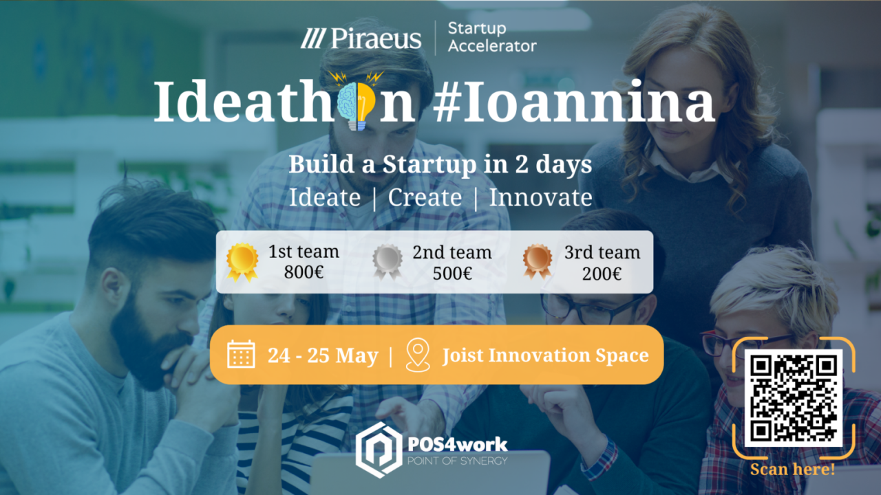 piraeus-startup-accelerator-1536x864-1