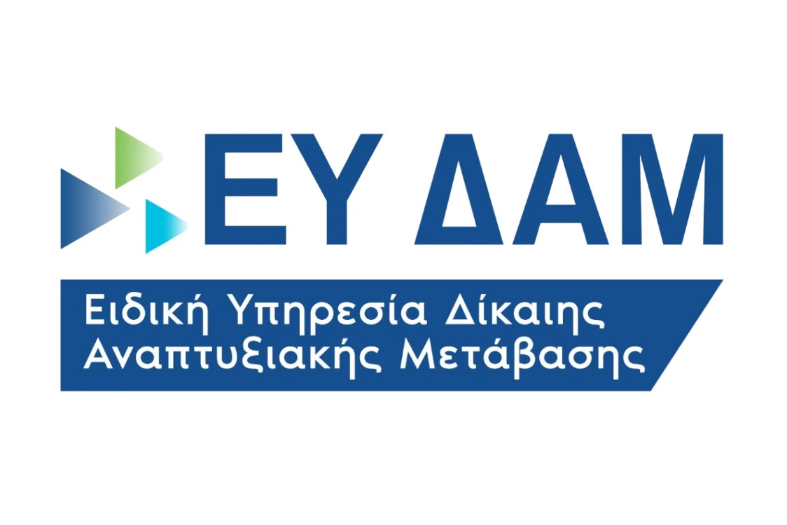 ey_dam_logo