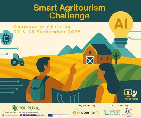 Post-Smart-Agritourism-Challenge-sm