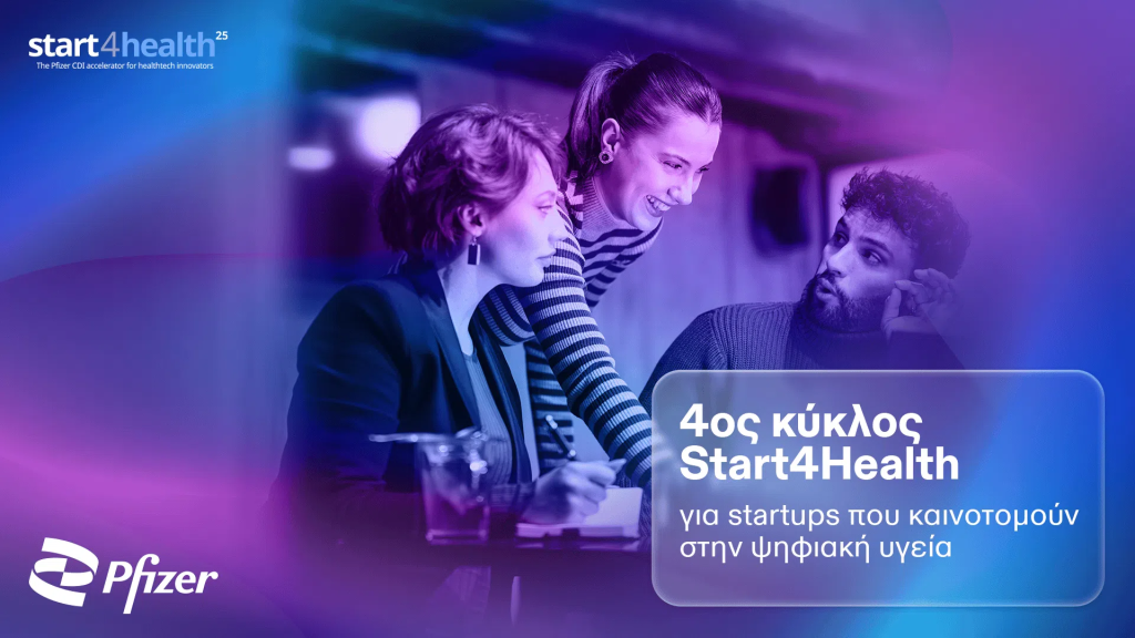 Pfizer-CDI_-Start4Health-1.png-1-1024x576